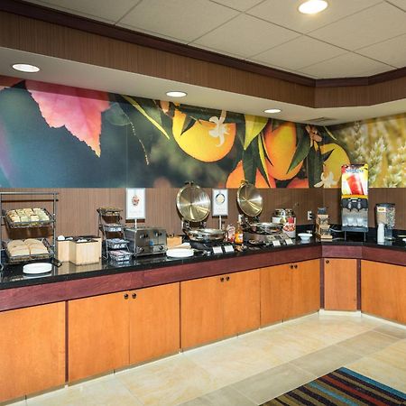 Fairfield Inn And Suites By Marriott Augusta Dış mekan fotoğraf